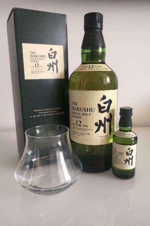 Hakushu 12 ans, 700 ml - 43%, distillerie Suntory (Hakushu), Collections, Vins, Neuf, Autres types, Autres régions, Enlèvement ou Envoi