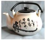 §théière japonaise en faience, Maison & Meubles, Cuisine | Vaisselle, Enlèvement ou Envoi, Utilisé, Céramique, Autres types