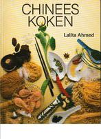 Kookboek "Chinees koken"., Boeken, Kookboeken, Ophalen of Verzenden