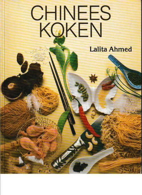 Kookboek "Chinees koken"., Boeken, Kookboeken, Ophalen of Verzenden