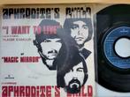 Zeldzame singel Aphrodite 's Child, Ophalen of Verzenden, Zo goed als nieuw