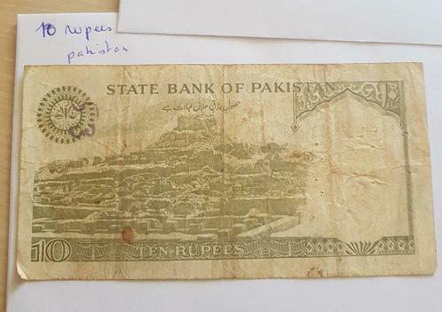 10 rupees pakistanais, Timbres & Monnaies, Billets de banque | Asie, Enlèvement ou Envoi