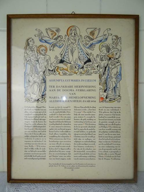 Antieke prent Dogma-verklaring Maria 29/100 Ger Huntjens, Antiek en Kunst, Antiek | Religieuze voorwerpen, Ophalen of Verzenden