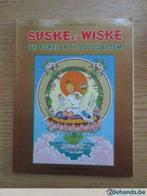 Suske en Wiske De parel in de lotusbloem (goud) 1ste druk, Boeken, Stripverhalen, Eén stripboek, Ophalen, Gelezen