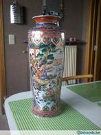 Chinese vaas., Huis en Inrichting, Woonaccessoires | Vazen, Minder dan 50 cm, Gebruikt, Ophalen, Overige kleuren
