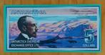 Antarctica (South Pole) 2001 - Five Dollars ‘R. E. Amundsen, Postzegels en Munten, Bankbiljetten, Verzenden