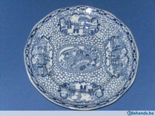 Oud sierbordje chinese patronen (william adams), Antiek en Kunst, Antiek | Keramiek en Aardewerk, Ophalen of Verzenden