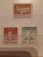 Postzegels Azië China postfris, Ophalen of Verzenden, Postfris