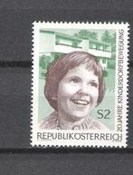 Oostenrijk 1969 20e verjaardag S.O.S. Kinderdorpen **, Ophalen of Verzenden, Postfris