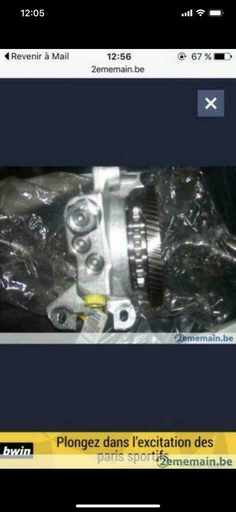 BMW M5, M6 pompe à haute pression vanos 11367837594, Auto-onderdelen, Motor en Toebehoren, BMW, Nieuw, Ophalen of Verzenden
