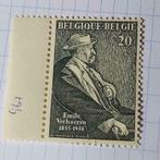 timbres HNM Belgique no 967 **, Sans enveloppe, Neuf, Autre, Autre