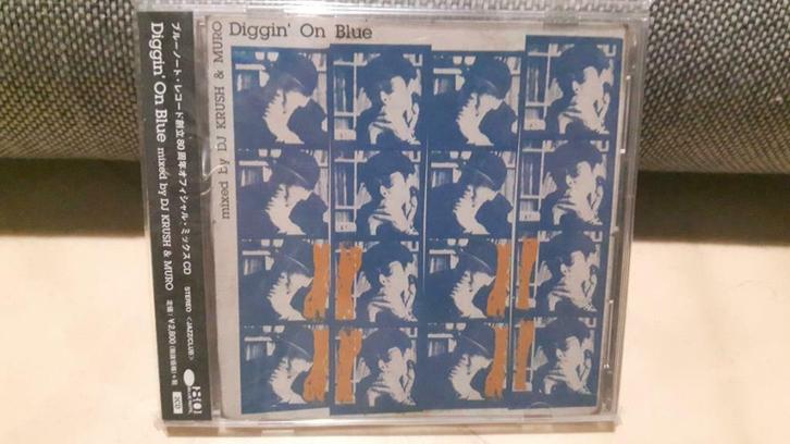 DJ Krush & Muro : Diggin' On Blue (2CD), CD & DVD, CD | Jazz & Blues, Neuf, dans son emballage, Jazz et Blues, Enlèvement ou Envoi