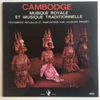 Cambodge - Musique Royale Et Musique Traditionnelle (vinyl), CD & DVD, Vinyles | Musique du monde, Enlèvement ou Envoi