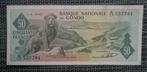 Bankbiljet 50 Frank Congo 1962, Postzegels en Munten, Bankbiljetten | België, Setje, Ophalen of Verzenden