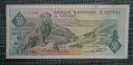 Bankbiljet 50 Frank Congo 1962, Ophalen of Verzenden, Setje