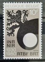 België: OBP 1995 ** Omroep 1980., Postzegels en Munten, Postzegels | Europa | België, Ophalen of Verzenden, Zonder stempel, Frankeerzegel