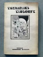 Tienjaarlijks Tijdschrift (Contramine, Ksylos, 1975) Ausloos, Boeken, Ophalen of Verzenden
