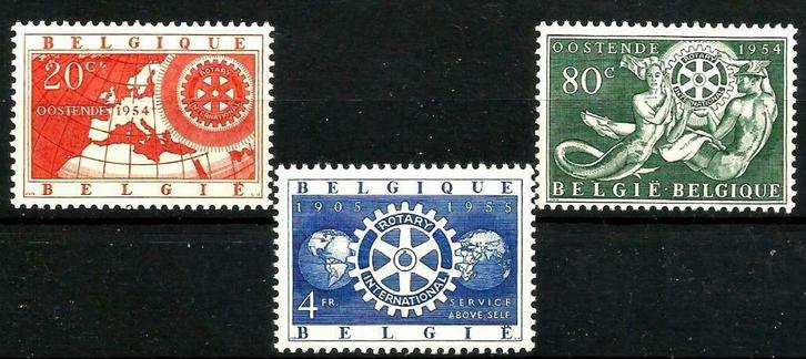België 1954 Rotary OBP 952/954**, Postzegels en Munten, Postzegels | Europa | België, Postfris, Orginele gom, Overig, Zonder stempel