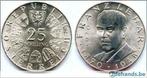 Austria 1970 25 zilver schilling 100 Jaar F. Lehar, Autriche, Envoi, Monnaie en vrac, Argent
