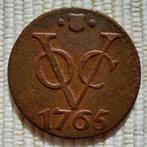 Netherlands East Indies 1765 - VOC- New York Penny/1 Duit, Autres valeurs, Envoi, Monnaie en vrac