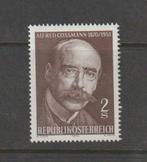 Autriche 1970 Alfred Cossmann (graveur) **, Enlèvement ou Envoi, Non oblitéré