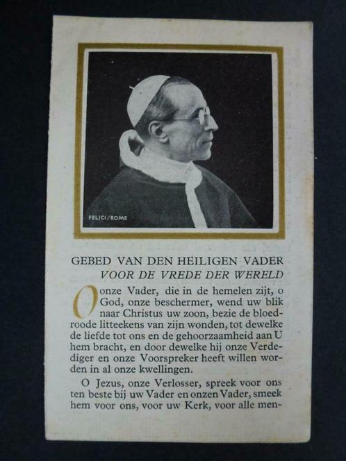 bidprentje  Paus Pius XII 1941, Collections, Images pieuses & Faire-part, Image pieuse, Envoi