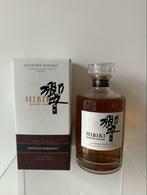 Hibiki Japanese Harmony, Ophalen of Verzenden, Nieuw