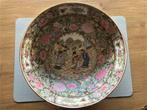 een paar chinese bowl Qing Dynasty, Antiek en Kunst, Ophalen