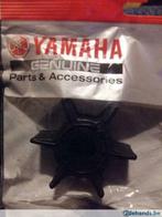 Yamaha impeller