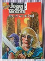 Joran van de Wouden, Verzenden, Nieuw