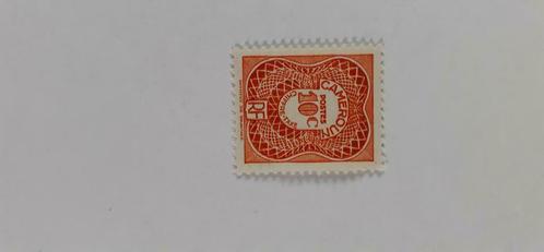 1 timbre Cameroun, Timbres & Monnaies, Timbres | Afrique, Enlèvement ou Envoi