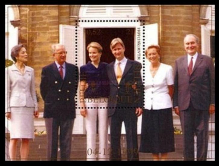 BL82 Postzegel Het prinselijk huwelijk (Filip en Mathilde), Postzegels en Munten, Postzegels | Europa | België, Frankeerzegel