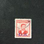 Philippines met opdruk, Ophalen of Verzenden