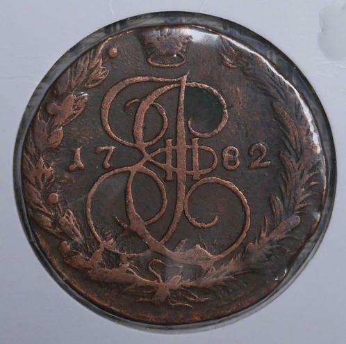 5 kopeken Rusland 1782 Catherine 2, Postzegels en Munten, Bankbiljetten | Europa | Niet-Eurobiljetten, Setje, Rusland, Ophalen of Verzenden