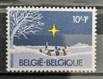 Belgique : COB 2067 ** Noël et Nouvel An 1982., Timbres & Monnaies, Timbres | Europe | Belgique, Neuf, Sans timbre, Noël, Timbre-poste