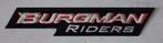 Patch Suzuki Burgman Riders - 147 x 28 mm, Motos, Vêtements | Vêtements de moto