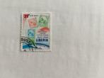 Liberia 1960 -100 jaar postzegels van Liberia 25c gestempeld, Postzegels en Munten, Ophalen of Verzenden, Gestempeld