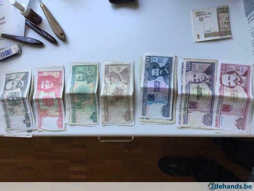 Cuba Vreemde munten Peso (CUP) te koop, Postzegels en Munten, Munten | Amerika, Ophalen of Verzenden