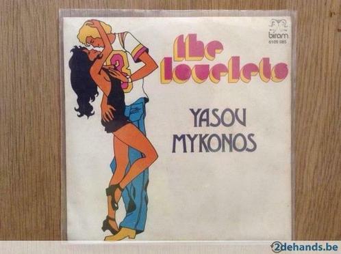 single the lovelets, Cd's en Dvd's, Vinyl | Overige Vinyl