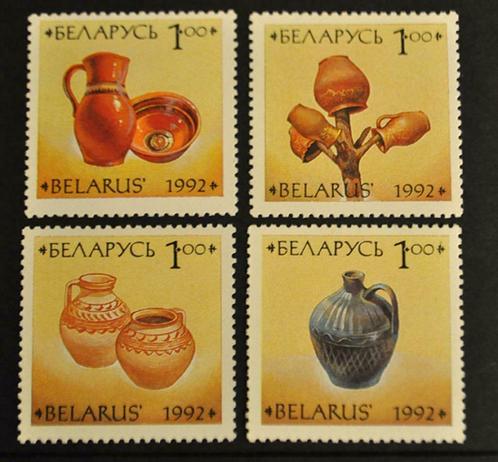 Série de 4 timbres neufs Biélorussie (Belarus), 1992, Timbres & Monnaies, Timbres | Europe | Autre, Non oblitéré, Autres pays