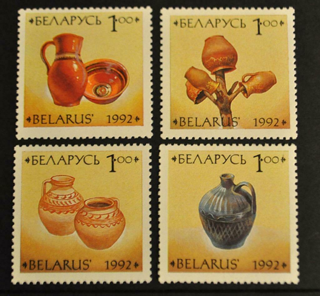 Série de 4 timbres neufs Biélorussie (Belarus), 1992, Enlèvement ou Envoi, Autres pays, Non oblitéré