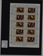 Postzegels Roemenié, Postzegels en Munten, Cultuur-Kunst, Ophalen of Verzenden, Overige landen, Postfris
