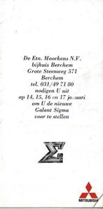 Uitnodiging Mitsubishi Galant Sigma E eind jaren '70, Livres, Autos | Brochures & Magazines, Utilisé, Envoi, Mitsubishi