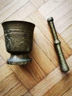 Décoration meule, Antiquités & Art, Enlèvement