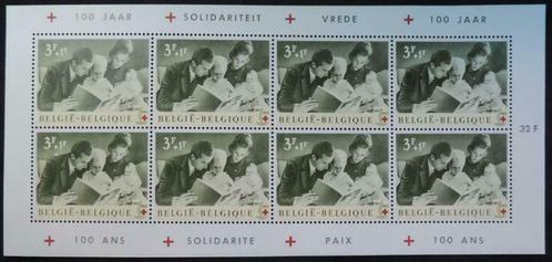 Postzegels 1267B Eeuwfeest van Rode Kruis (Albert en Paola), Postzegels en Munten, Postzegels | Europa | België, Postfris, Frankeerzegel