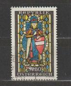 Oostenrijk 1967 Expo St. Leopold III, Postzegels en Munten, Ophalen of Verzenden, Gestempeld