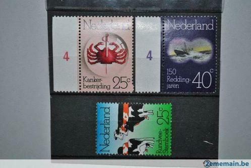 Pays-Bas 1974 MNH Complet, Postzegels en Munten, Postzegels | Nederland, Postfris, Verzenden