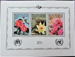 POSTZEGELS BELGIË- GENTSE FLORALIËN **  BL 47, Postzegels en Munten, Ophalen of Verzenden, Postfris, Overige thema's