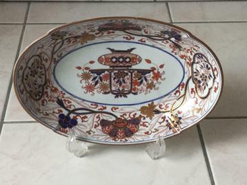 Assiettes et plats de marque Spode Stone China motif 2283, Assiettes(s), Enlèvement ou Envoi, Utilisé, Autres matériaux