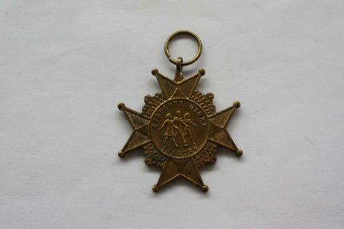 Vintage Medaille - Brabants Glory - Tilburg, Verzamelen, Merken en Reclamevoorwerpen, Gebruikt, Overige typen, Ophalen of Verzenden